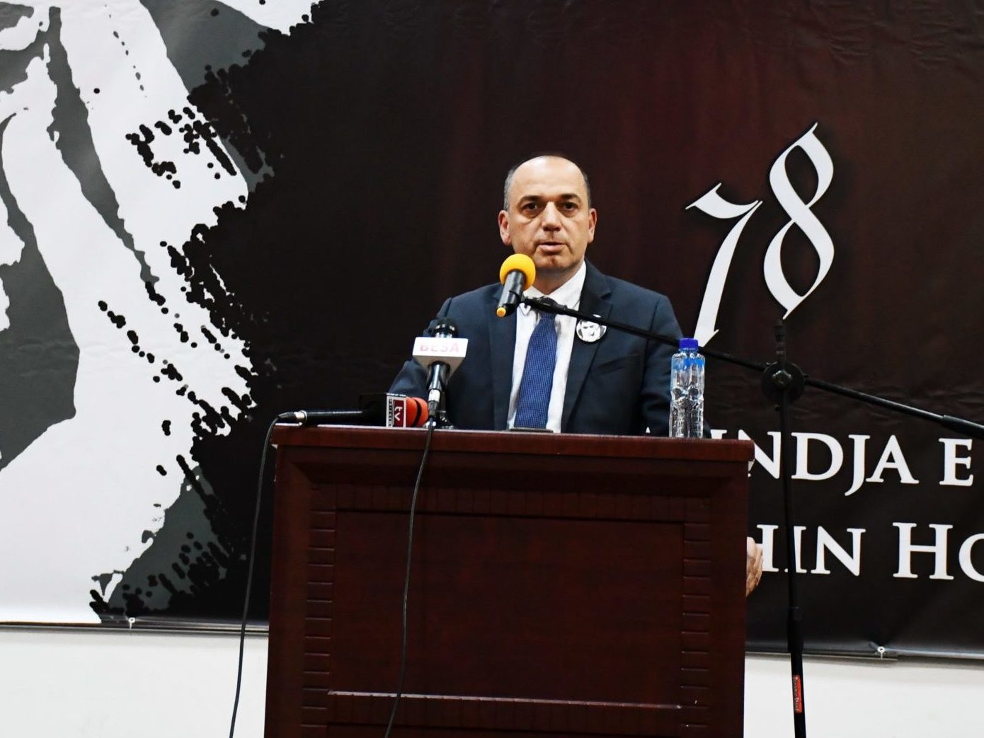 KK së Prizrenit, z. Mytaher Haskuka