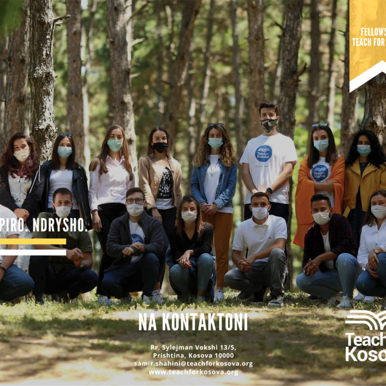 TFK Brochure