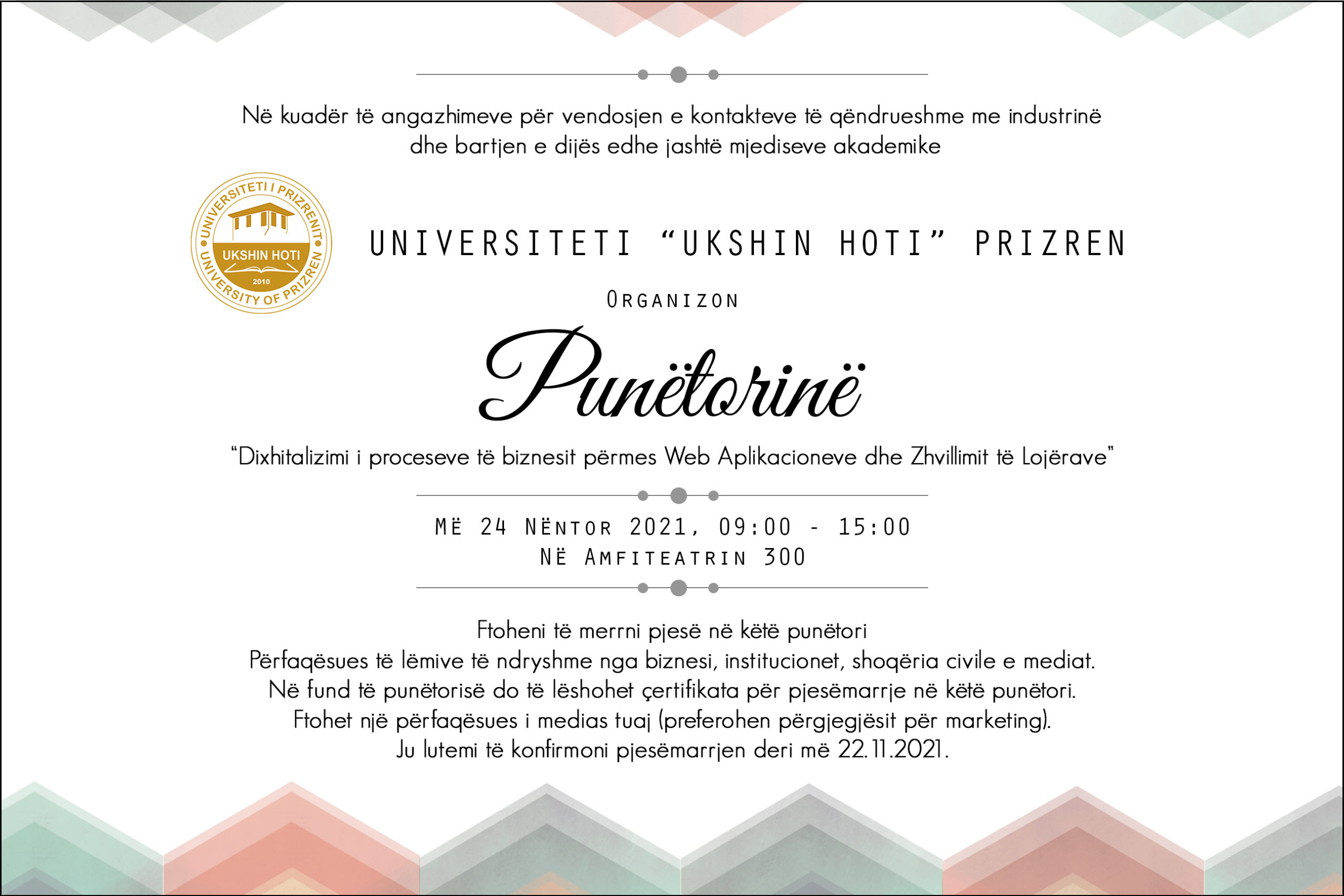 design_card_invitation_workshop