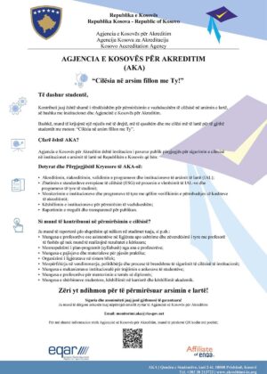 aka