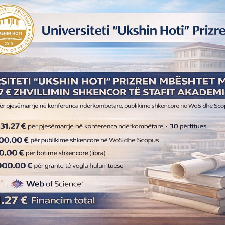 IMAZHI