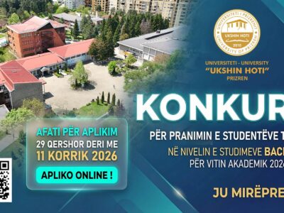 Universiteti në afatin e parë, do të regjistrojë 1315 studentë
