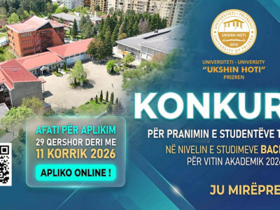 Universiteti në afatin e parë, do të regjistrojë 1315 studentë