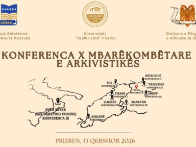 Universiteti i Prizrenit bashkorganizator i Konferencës së X Mbarëkombëtare të Arkivistikës