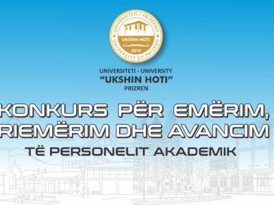 Konkurs për emërim, riemërim dhe avancim të personelit akademik
