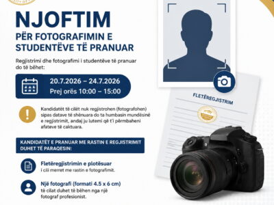 Njoftim për studentët e pranuar