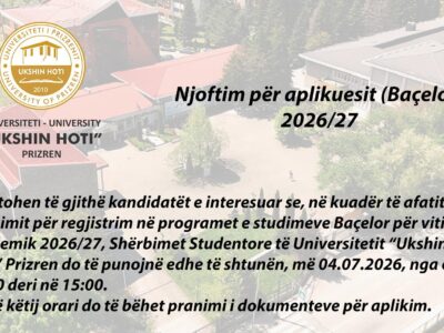 Njoftim për aplikuesit (Baçelor)